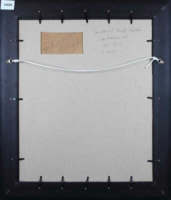 Решетников Фёдор Павлович. Лида в осеннем лесу